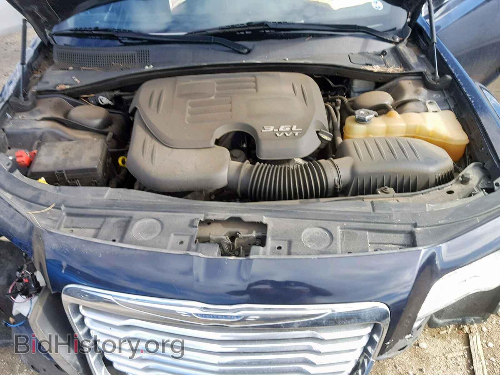 2012 CHRYSLER 300 - VIN: 2C3CCAAG5CH261540 - Photo 7