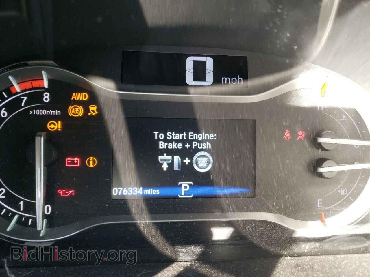2017 HONDA PILOT - VIN: 5FNYF6H10HB066000 - Фото 8