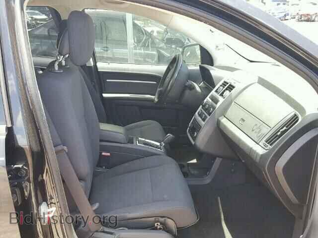 2010 DODGE JOURNEY - VIN: 3D4PG5FVXAT149971 - Фото 5