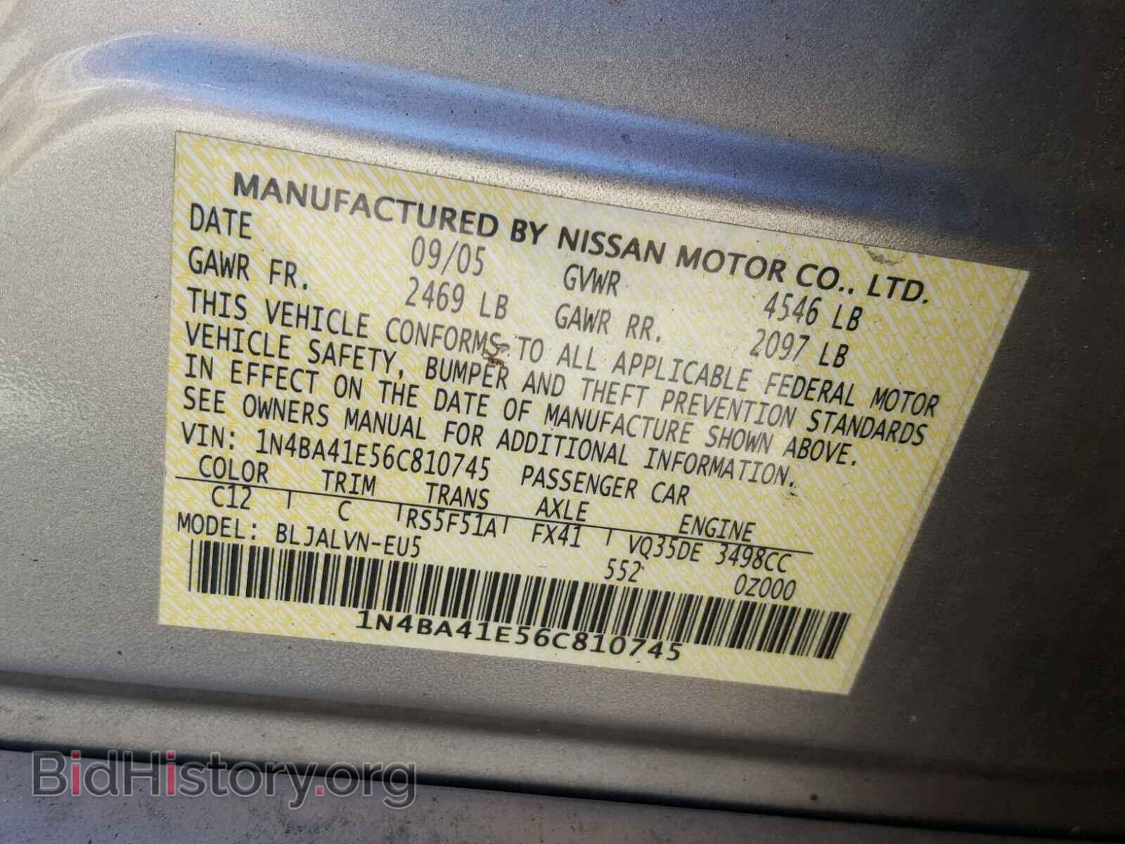 2006 NISSAN MAXIMA - VIN: 1N4BA41E56C810745 - Фото 10