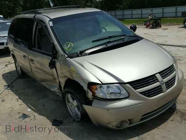 Фотография 2D8GP44L75R132693 - DODGE CARAVAN 2005