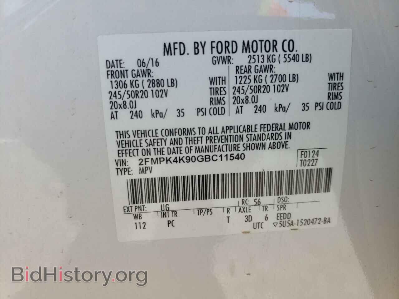 2016 FORD EDGE - VIN: 2FMPK4K90GBC11540 - Photo 10