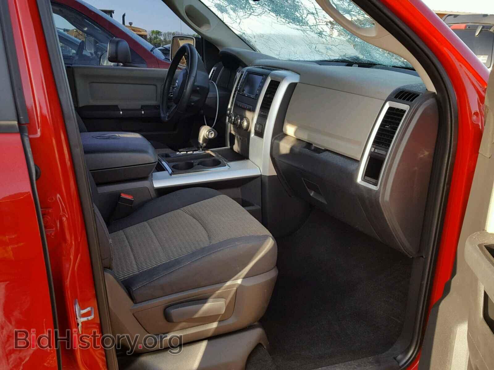 2012 DODGE RAM 1500 - VIN: 1C6RD7LP5CS265588 - Фото 5