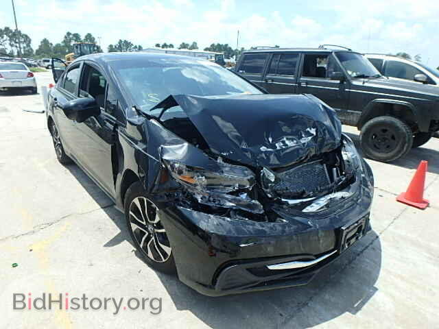Фотография 19XFB2F89EE083570 - HONDA CIVIC 2014