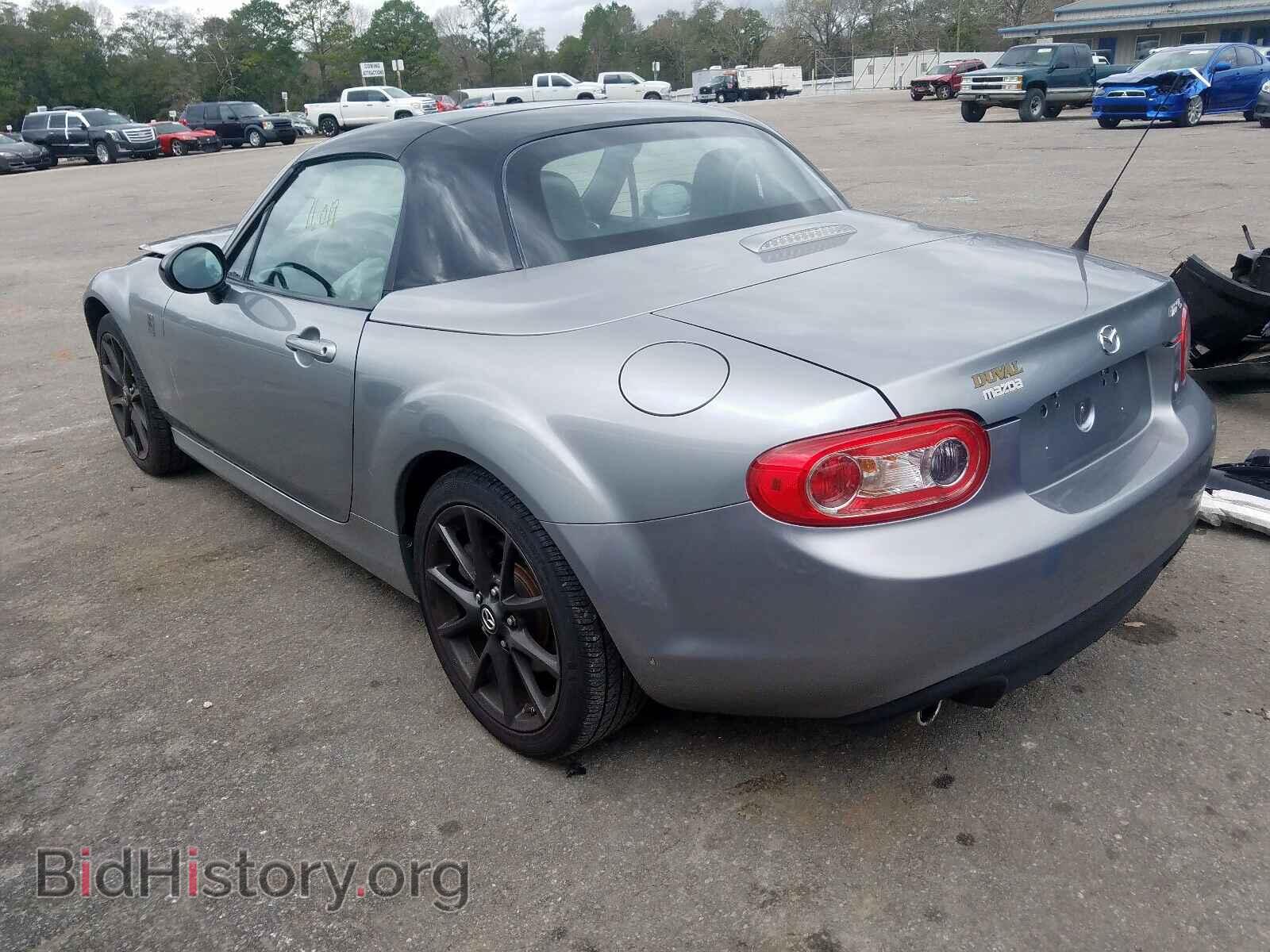 2013 MAZDA MX5 - VIN: JM1NC2MF5D0227844 - Фото 3