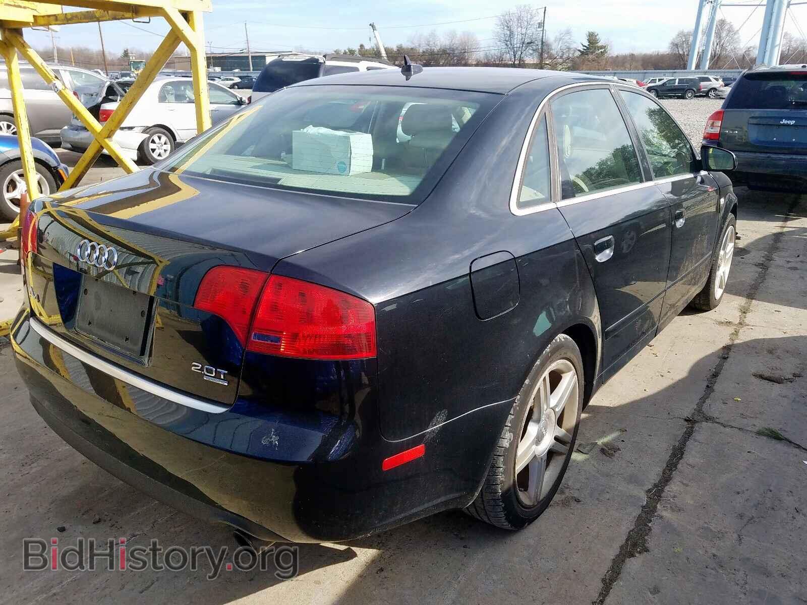 2007 AUDI A4 - VIN: WAUDF78E67A142184 - Фото 4