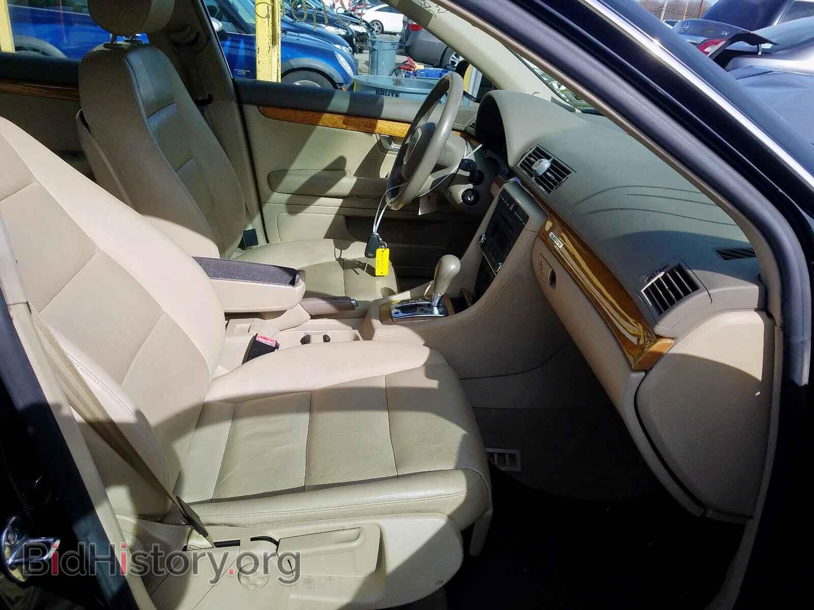 2007 AUDI A4 - VIN: WAUDF78E67A142184 - Фото 5