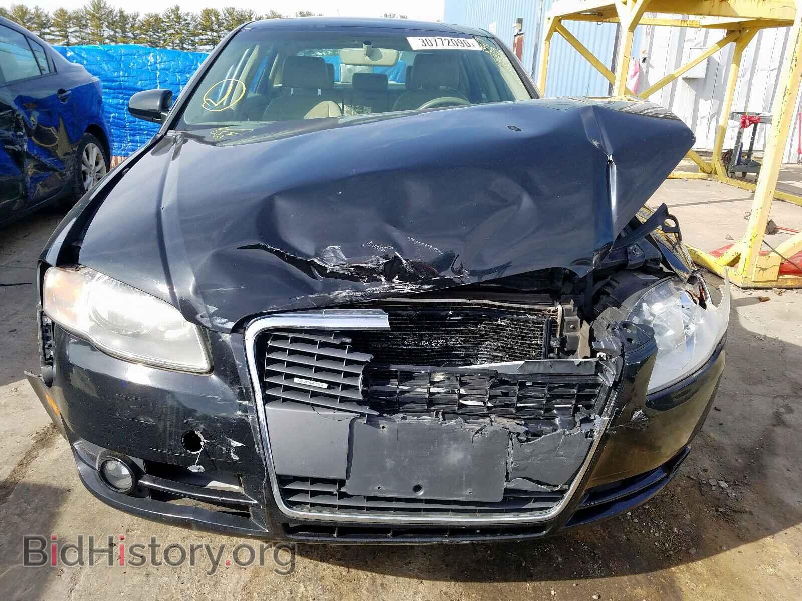 2007 AUDI A4 - VIN: WAUDF78E67A142184 - Фото 7