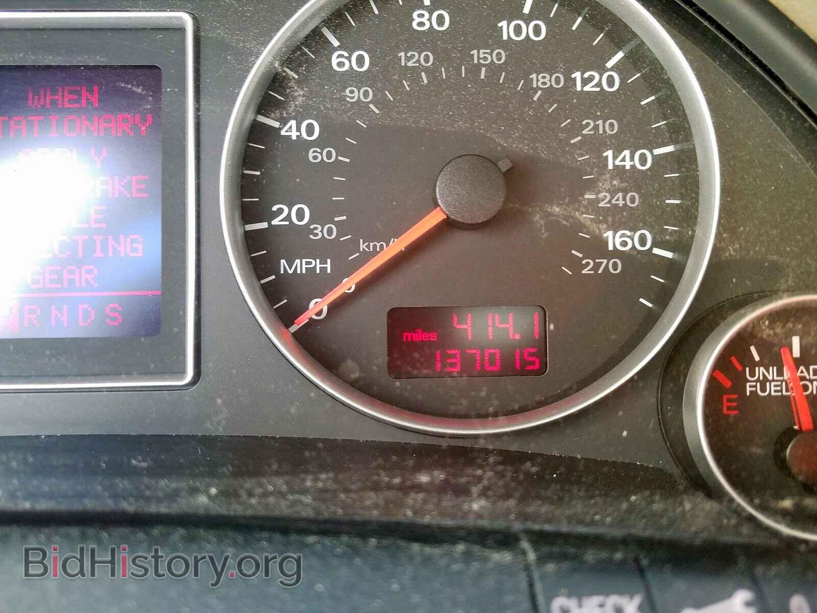 2007 AUDI A4 - VIN: WAUDF78E67A142184 - Фото 8