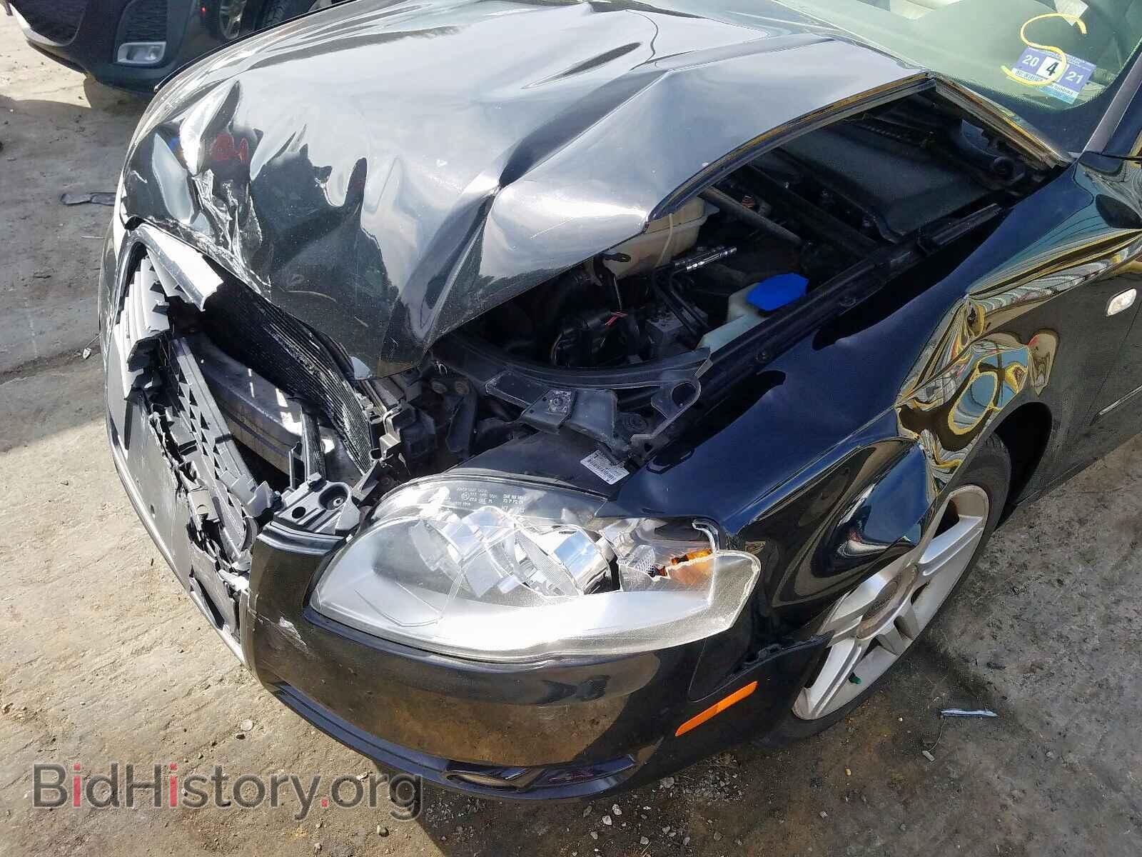 2007 AUDI A4 - VIN: WAUDF78E67A142184 - Фото 9
