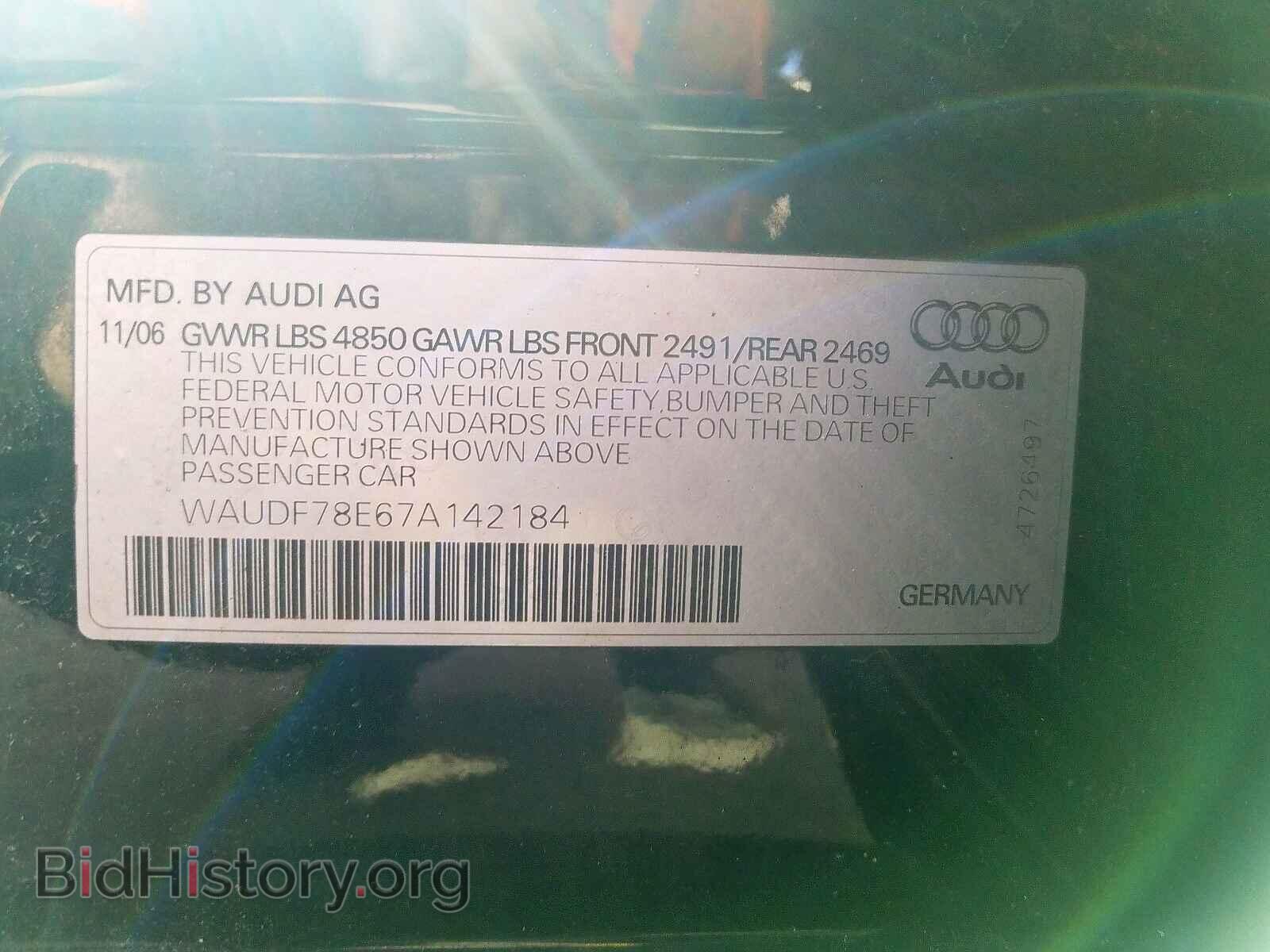 2007 AUDI A4 - VIN: WAUDF78E67A142184 - Фото 10