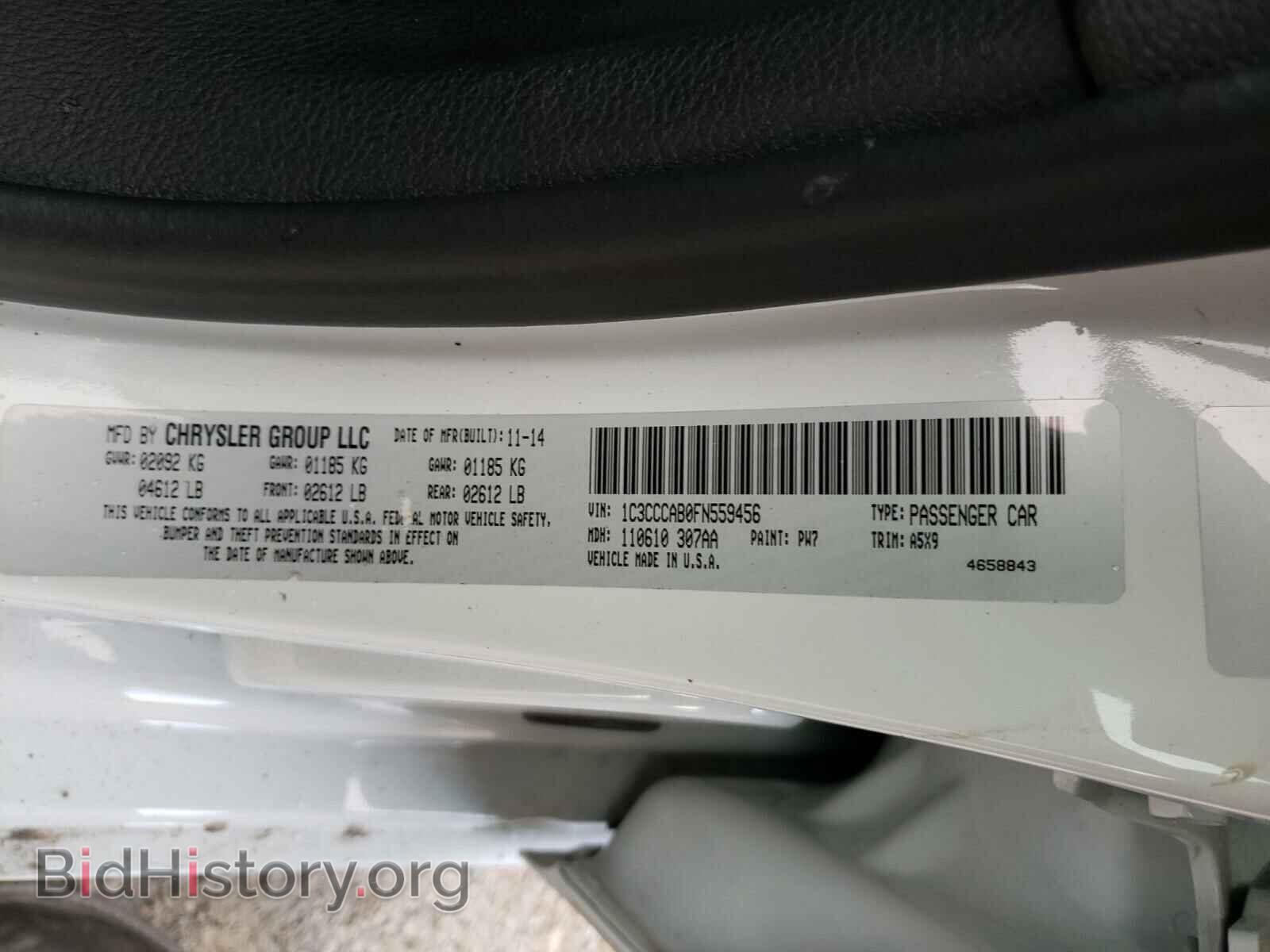 2015 CHRYSLER 200 - VIN: 1C3CCCAB0FN559456 - Photo 10