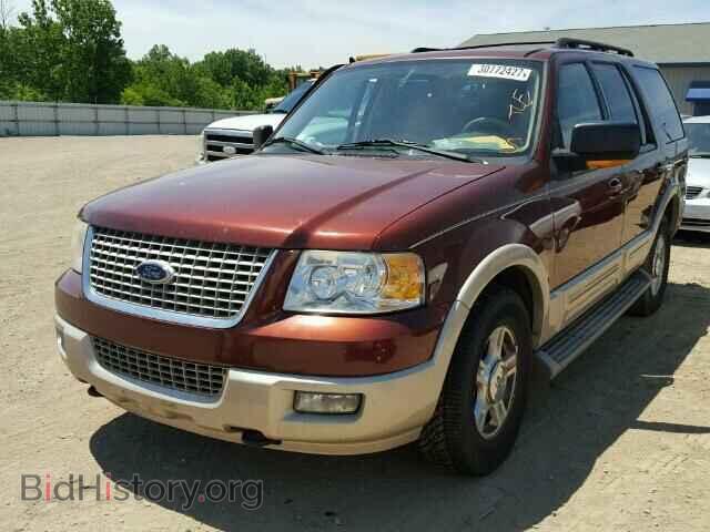 2006 FORD EXPEDITION - VIN: 1FMFU18506LA48847 - Фото 2