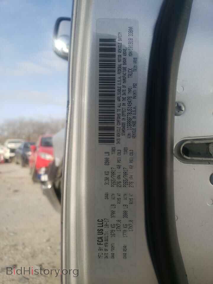 2018 RAM 1500 - VIN: 1C6RR6FT8JS149478 - Фото 10