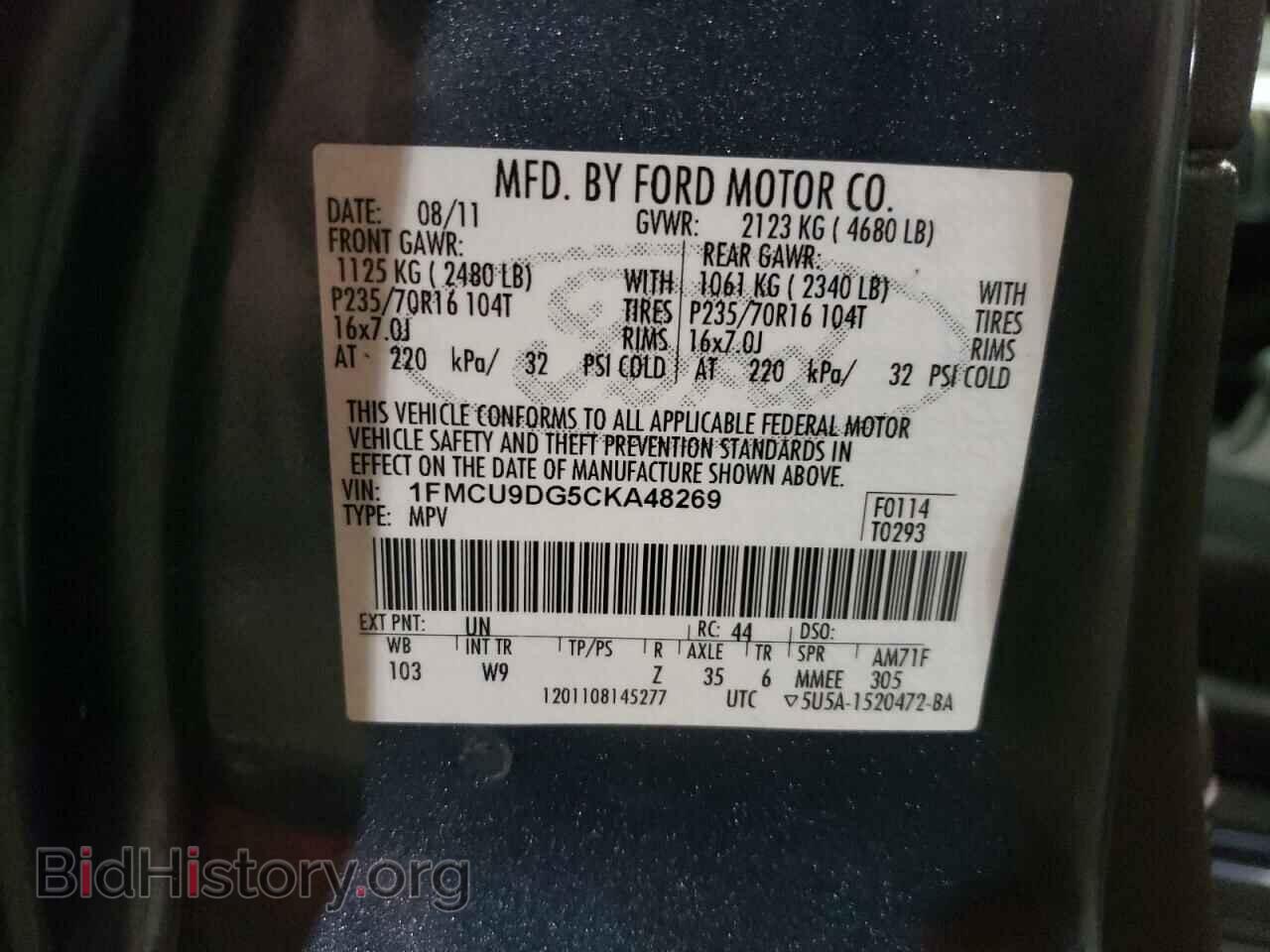 2012 FORD ESCAPE - VIN: 1FMCU9DG5CKA48269 - Фото 10