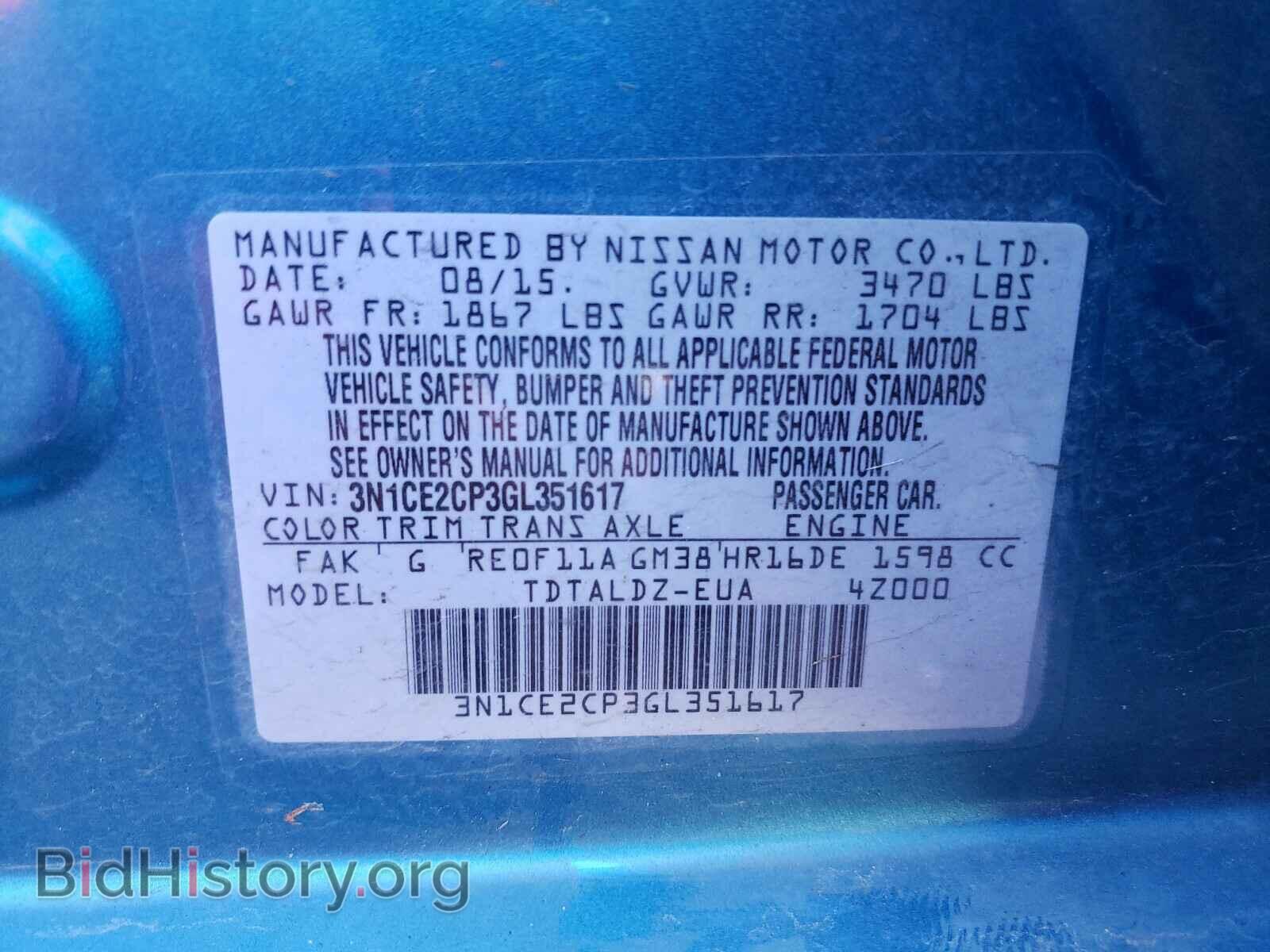 2016 NISSAN VERSA - VIN: 3N1CE2CP3GL351617 - Фото 10