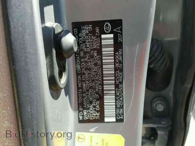 2003 LEXUS ES300 - VIN: JTHBF30G036010873 - Photo 10