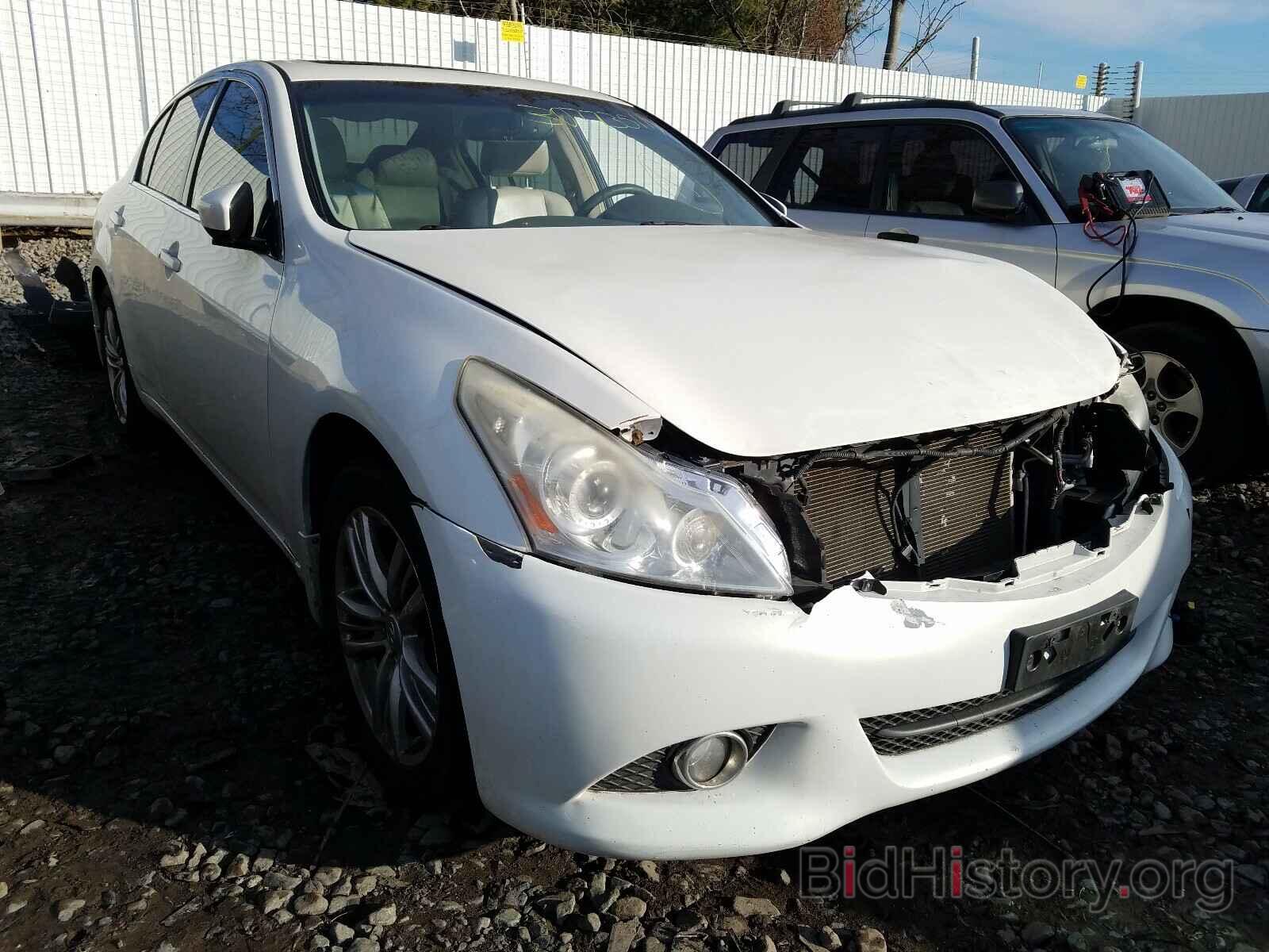 Photo JN1CV6AR6AM253349 - INFINITI G37 2010