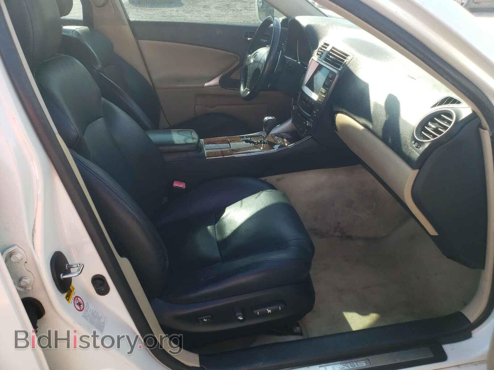 2008 LEXUS IS - VIN: JTHBK262282071755 - Photo 5