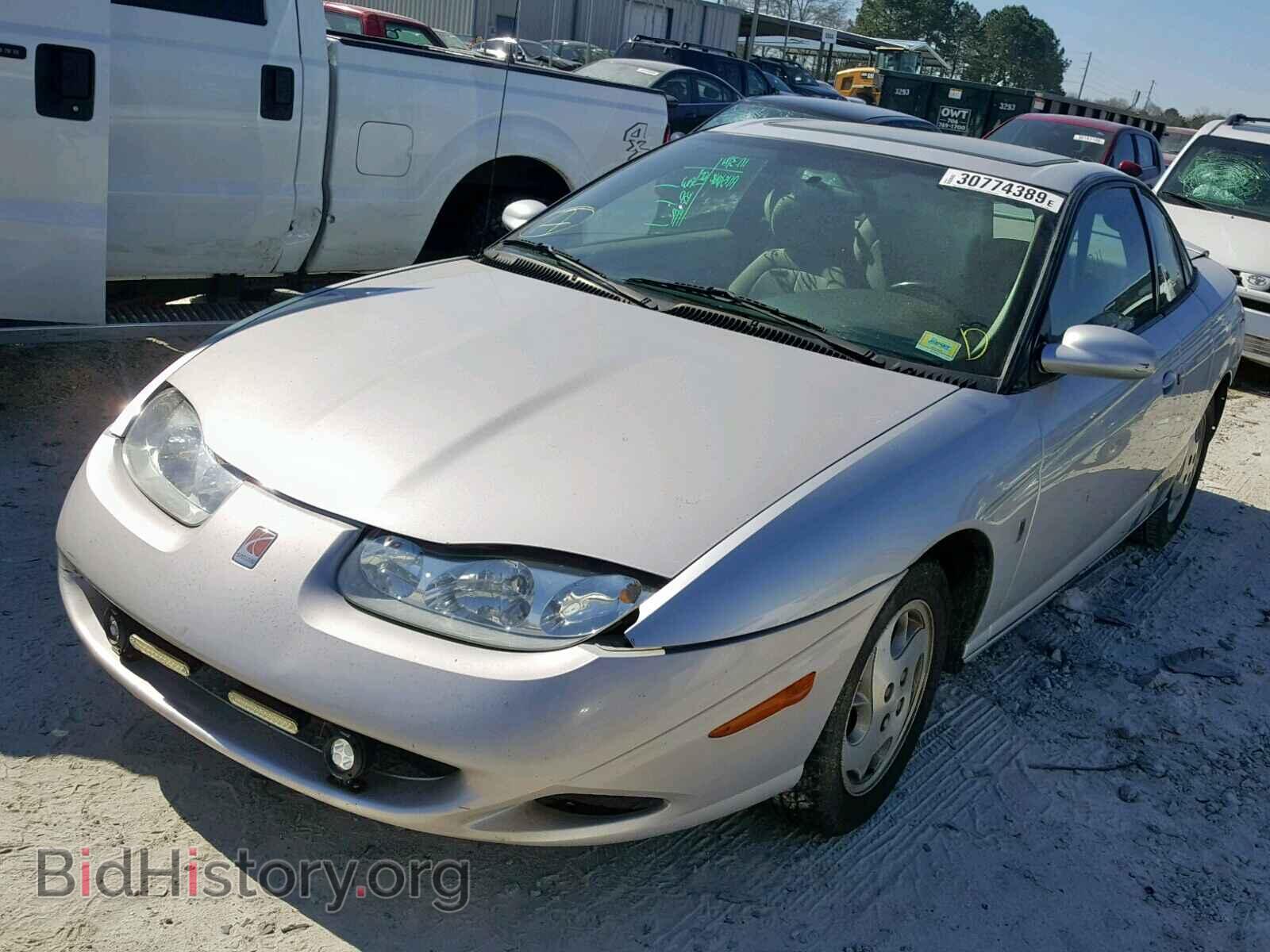 2002 SATURN SC1/SC2 - VIN: 1G8ZY12712Z200877 - Фото 2