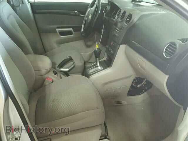 2008 SATURN VUE - VIN: 3GSCL33P38S695260 - Фото 5