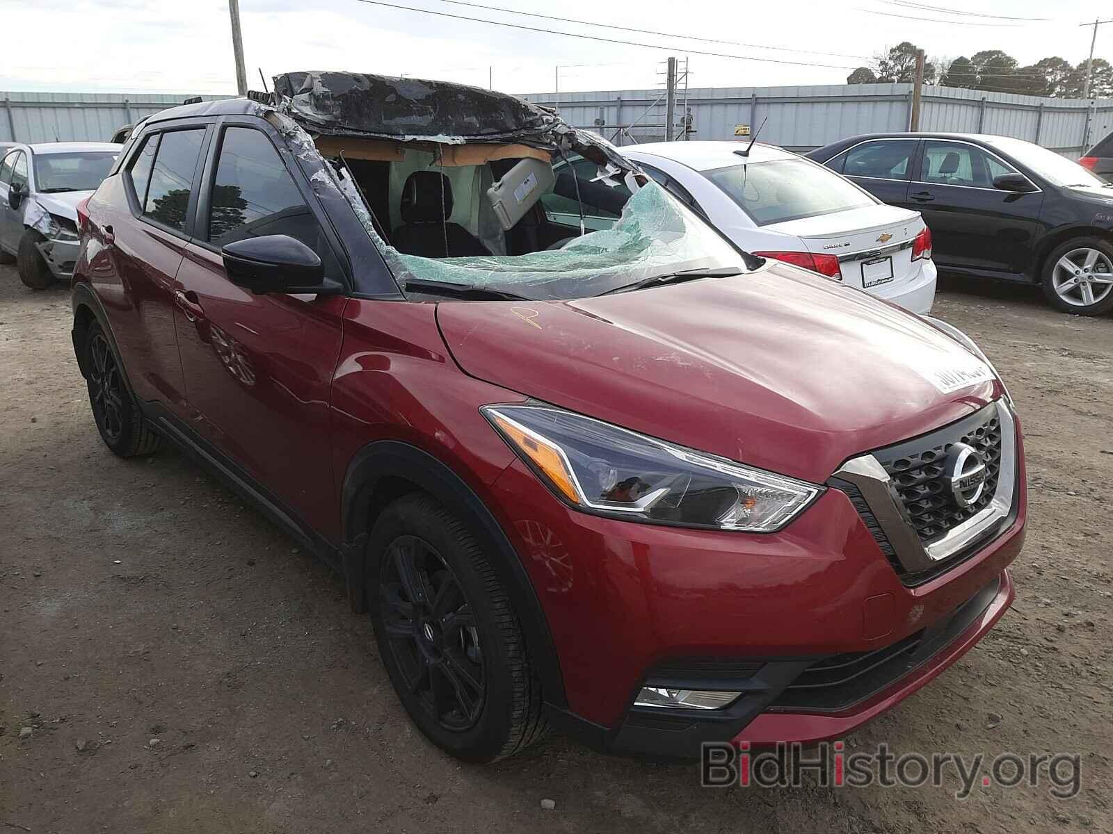 Photo 3N1CP5DV6LL514800 - NISSAN KICKS 2020