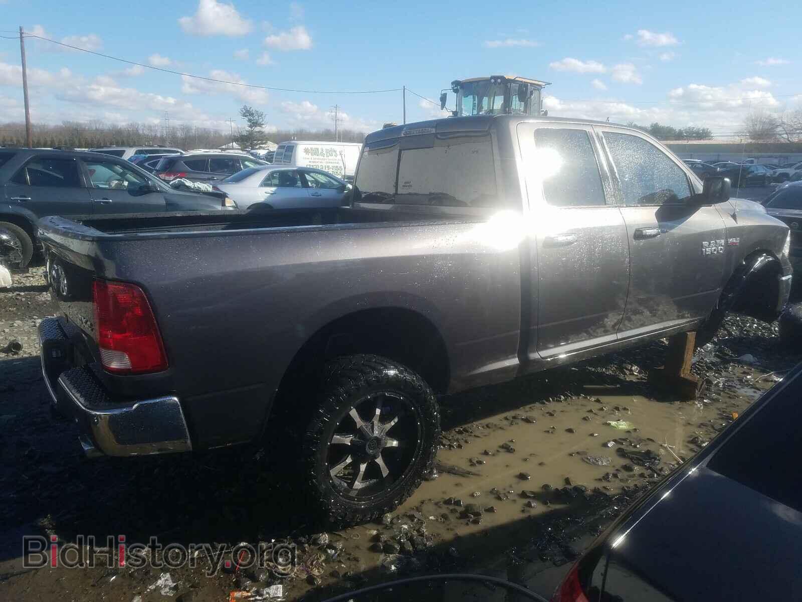 2014 RAM 1500 - VIN: 1C6RR7GT2ES186276 - Photo 4