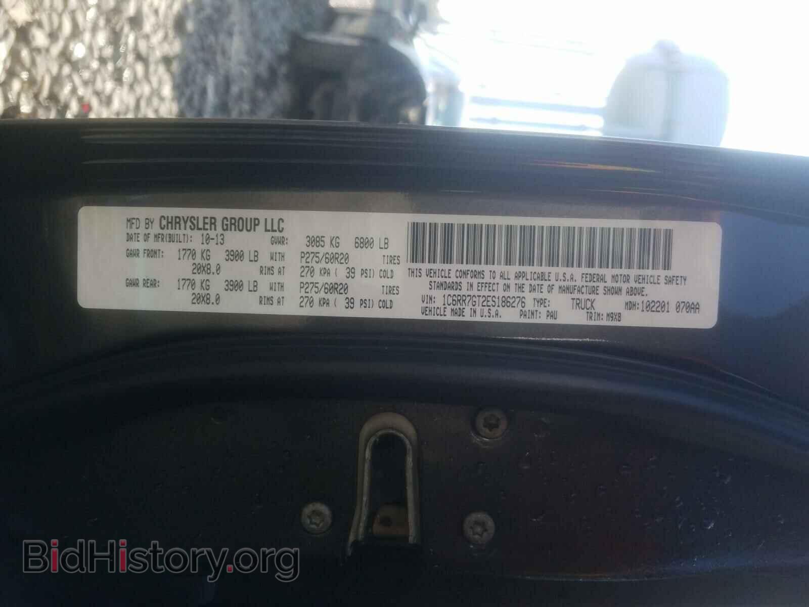 2014 RAM 1500 - VIN: 1C6RR7GT2ES186276 - Photo 10