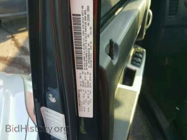 2011 DODGE NITRO - VIN: 1D4PU5GK8BW535166 - Photo 10