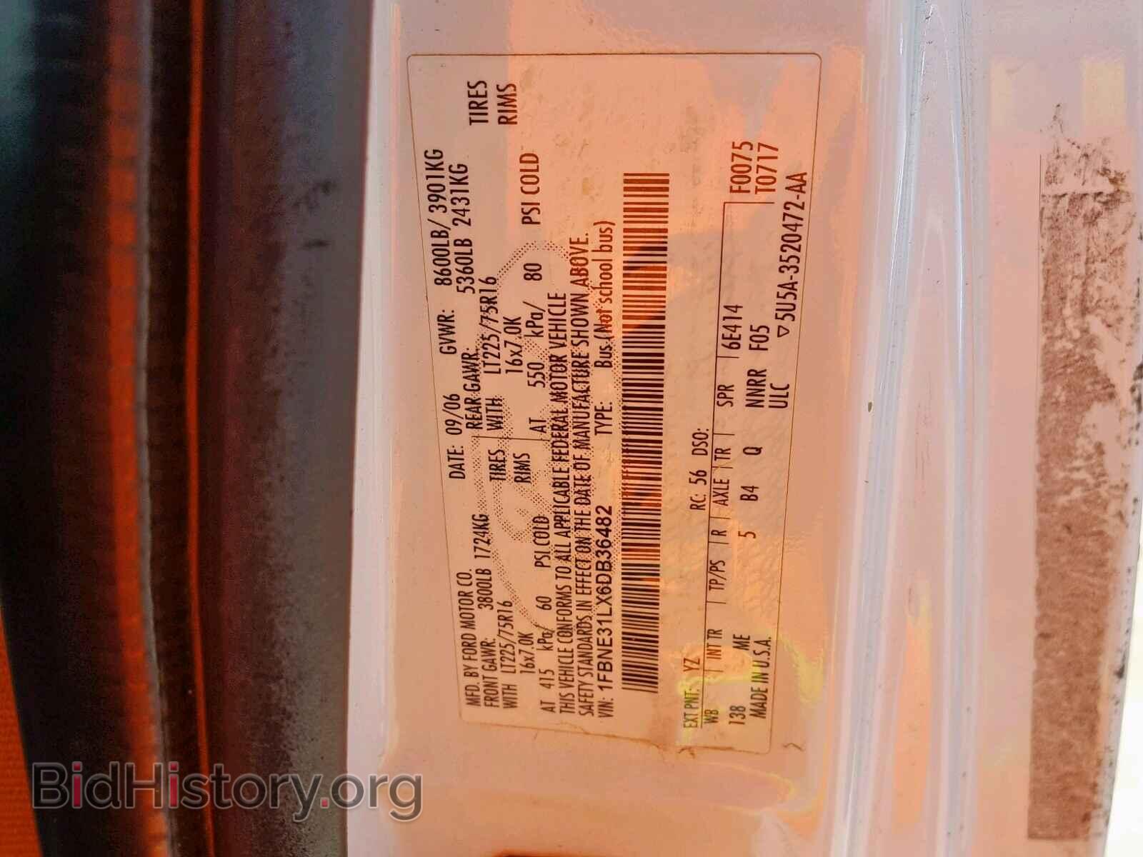 2006 FORD ECONOLINE - VIN: 1FBNE31LX6DB36482 - Фото 10