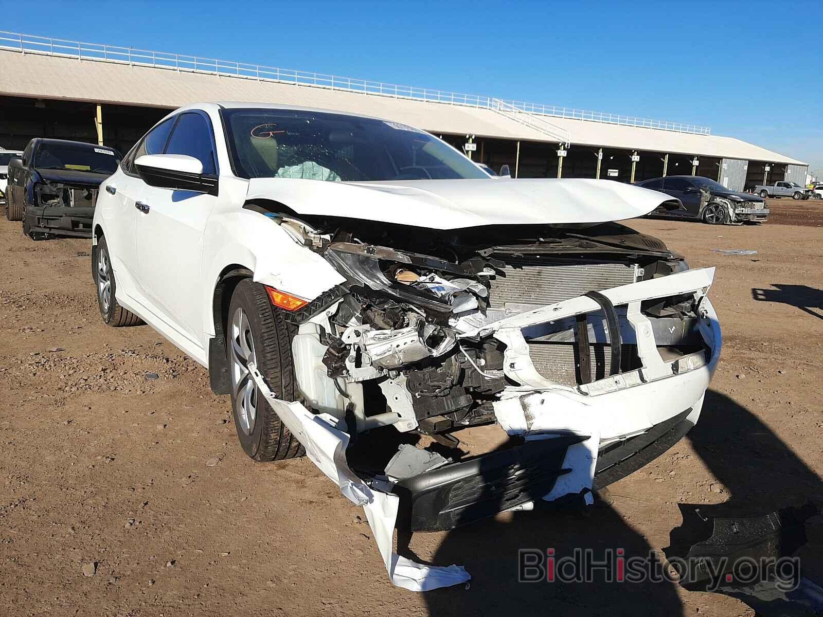 Photo 19XFC2F56GE043775 - HONDA CIVIC 2016