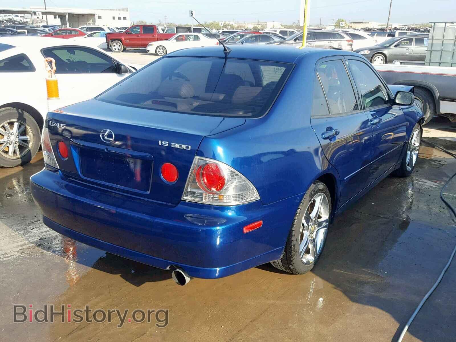 2001 LEXUS IS - VIN: JTHBD182410014394 - Фото 4
