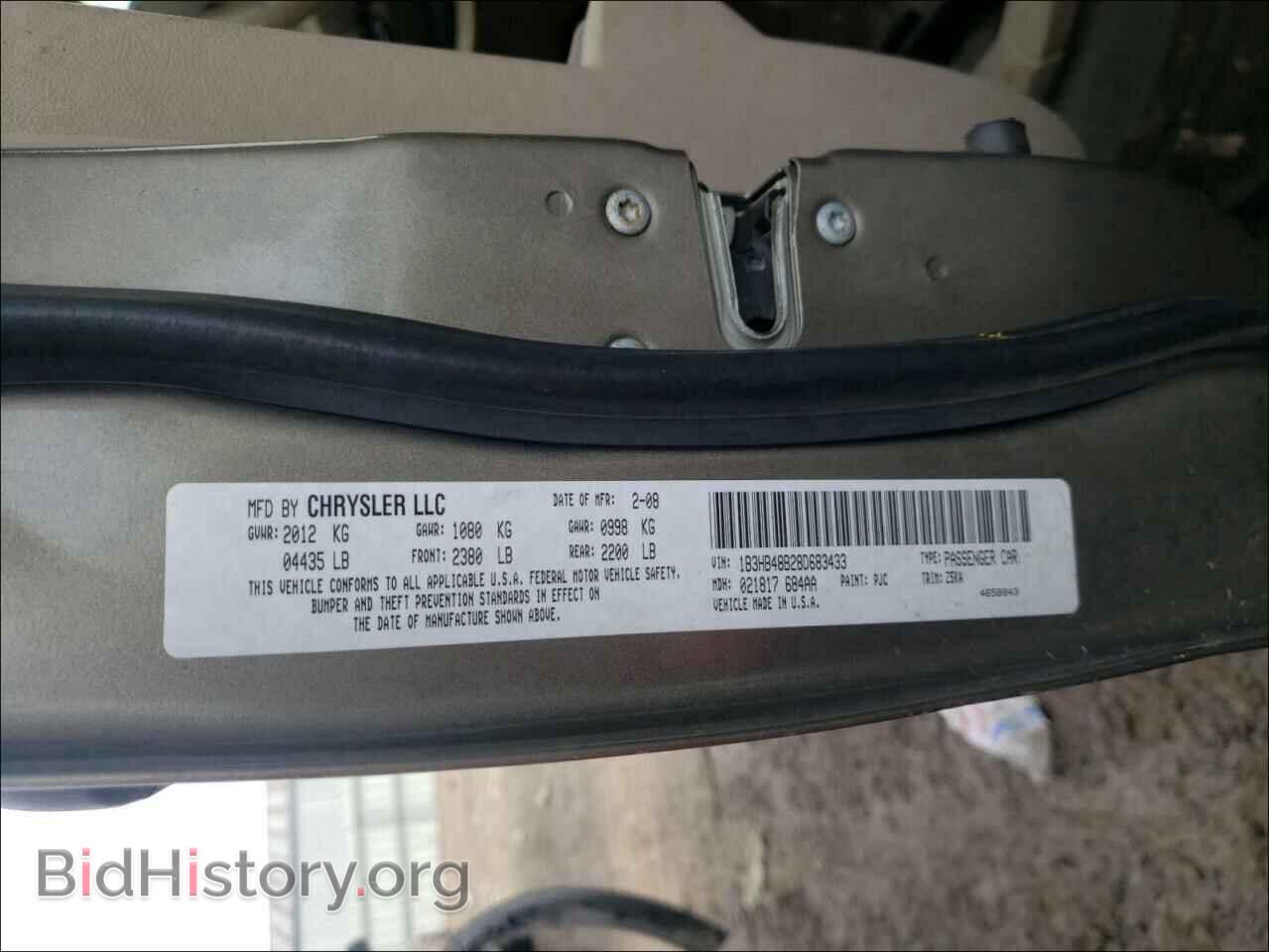 2008 DODGE CALIBER - VIN: 1B3HB48B28D683433 - Фото 10