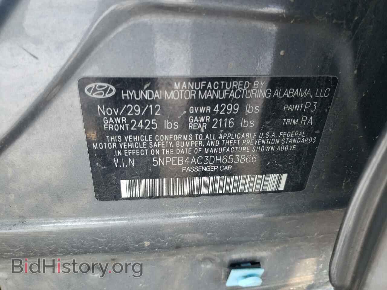 2013 HYUNDAI SONATA - VIN: 5NPEB4AC3DH653866 - Фото 10