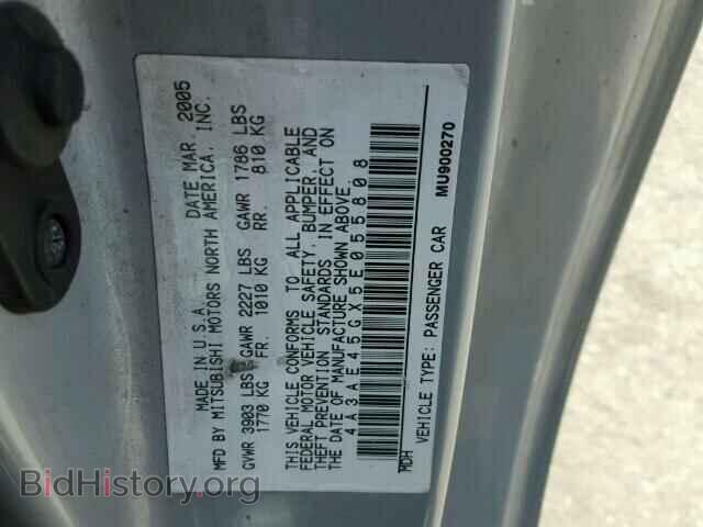 2005 MITSUBISHI ECLIPSE - VIN: 4A3AE45GX5E055808 - Фото 10