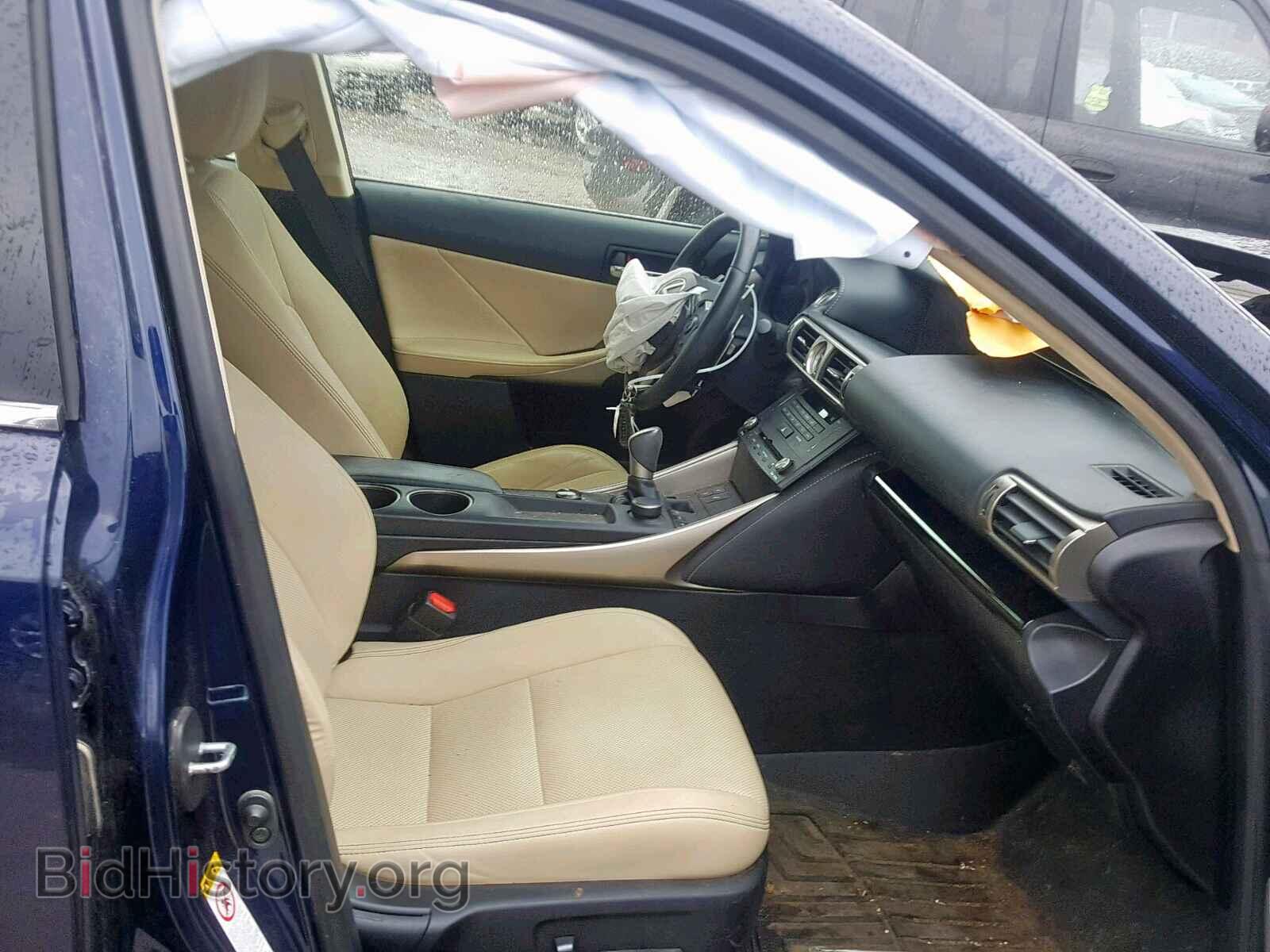 2015 LEXUS IS 250 - VIN: JTHCF1D21F5016134 - Фото 5