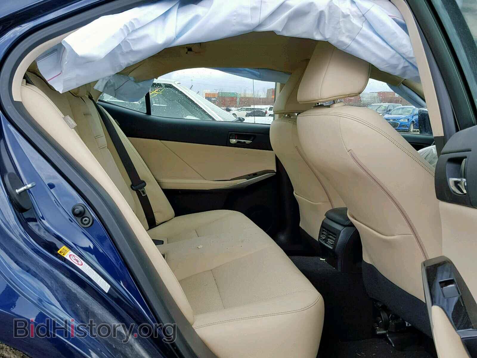 2015 LEXUS IS 250 - VIN: JTHCF1D21F5016134 - Фото 6