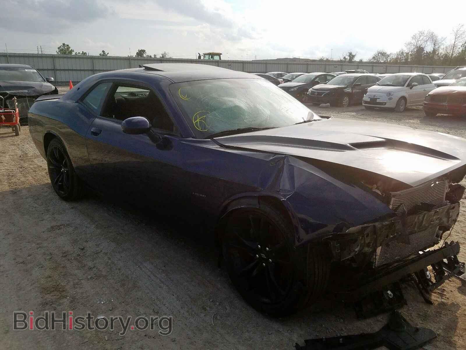 Фотография 2C3CDZBT8HH604677 - DODGE CHALLENGER 2017