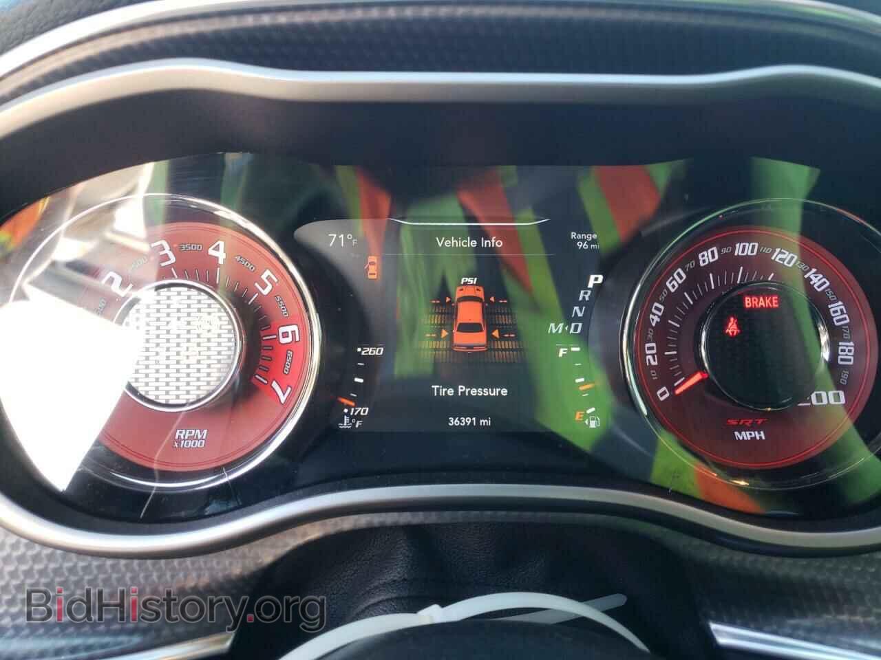 2017 DODGE CHALLENGER - VIN: 2C3CDZC93HH500665 - Photo 8