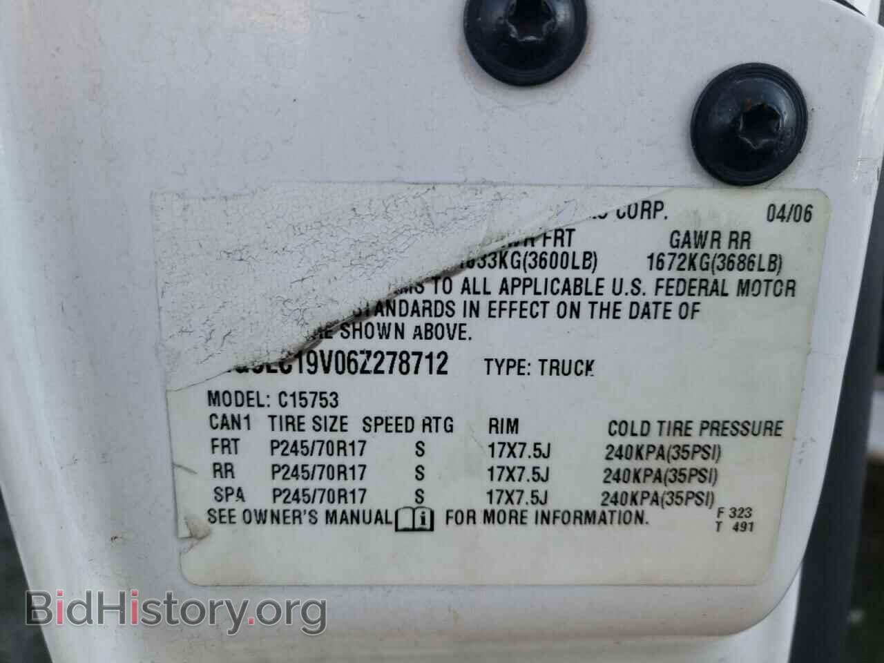 2006 CHEVROLET SILVERADO - VIN: 1GCEC19V06Z278712 - Фото 10