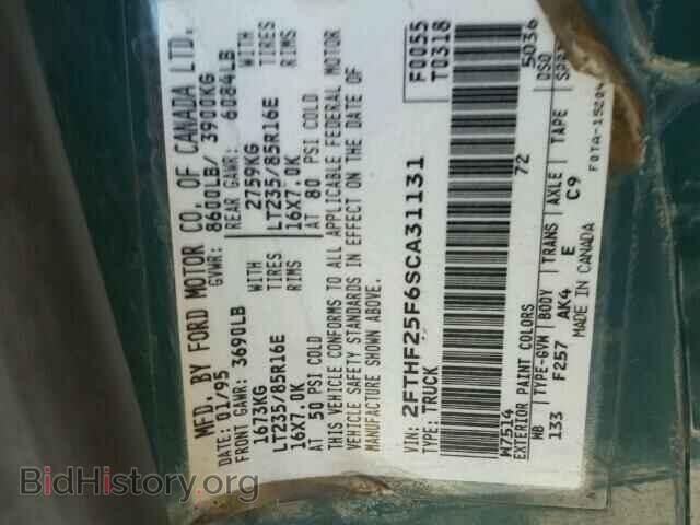 1995 FORD F250 - VIN: 2FTHF25F6SCA31131 - Фото 10