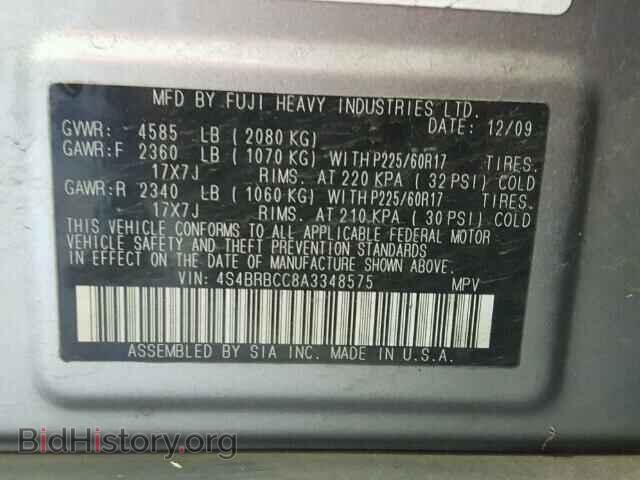 2010 SUBARU OUTBACK - VIN: 4S4BRBCC8A3348575 - Фото 10