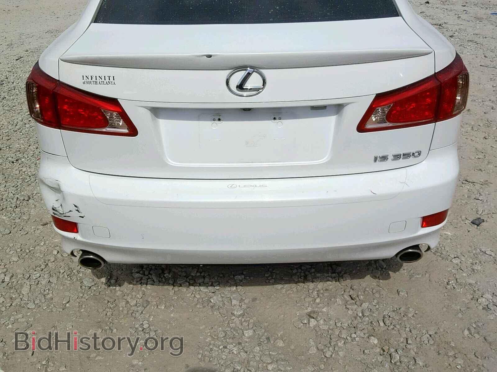 2012 LEXUS IS - VIN: JTHBE5C29C5029233 - Photo 9