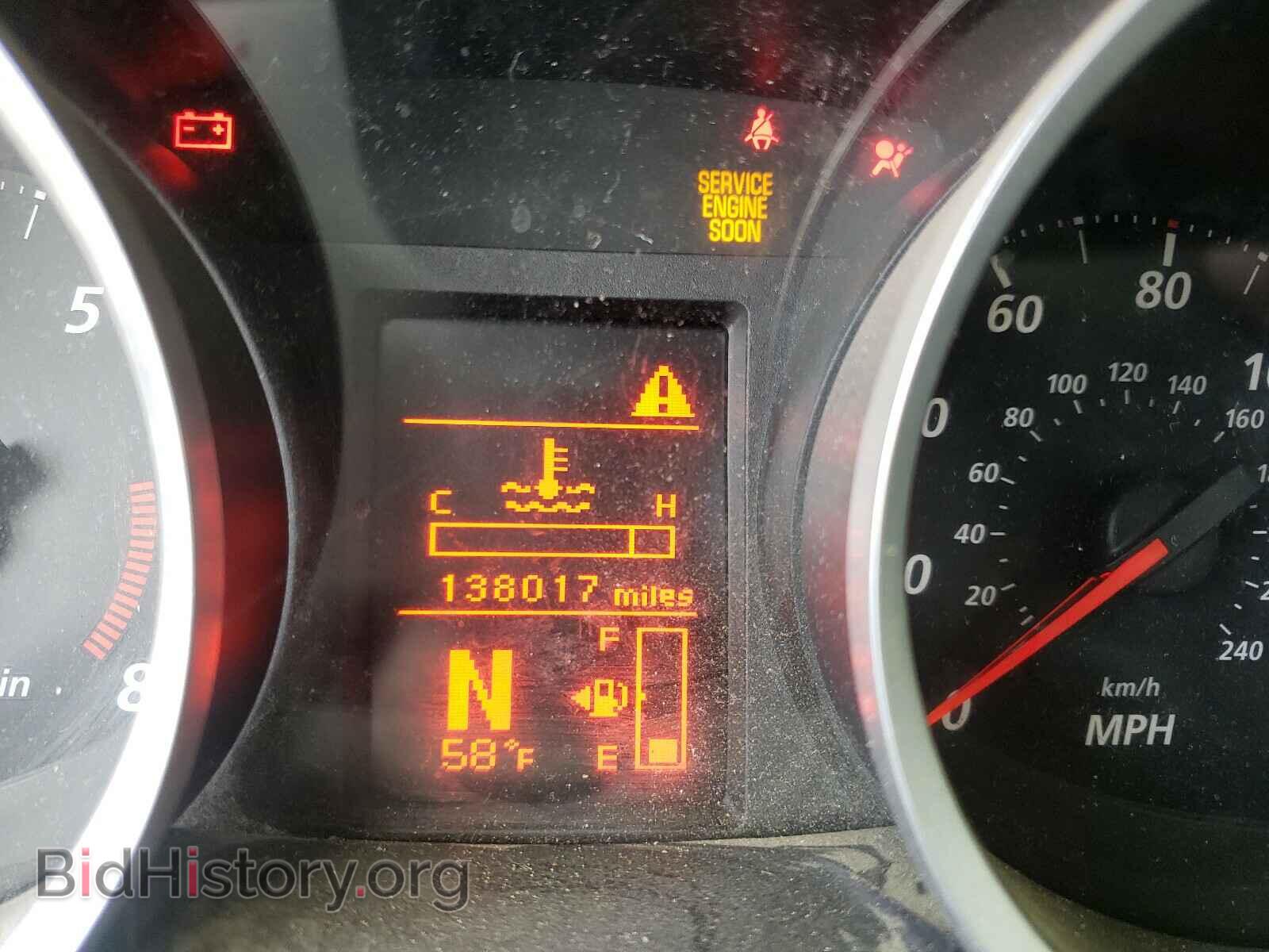 2011 MITSUBISHI LANCER - VIN: JA32U2FU3BU020028 - Фото 8