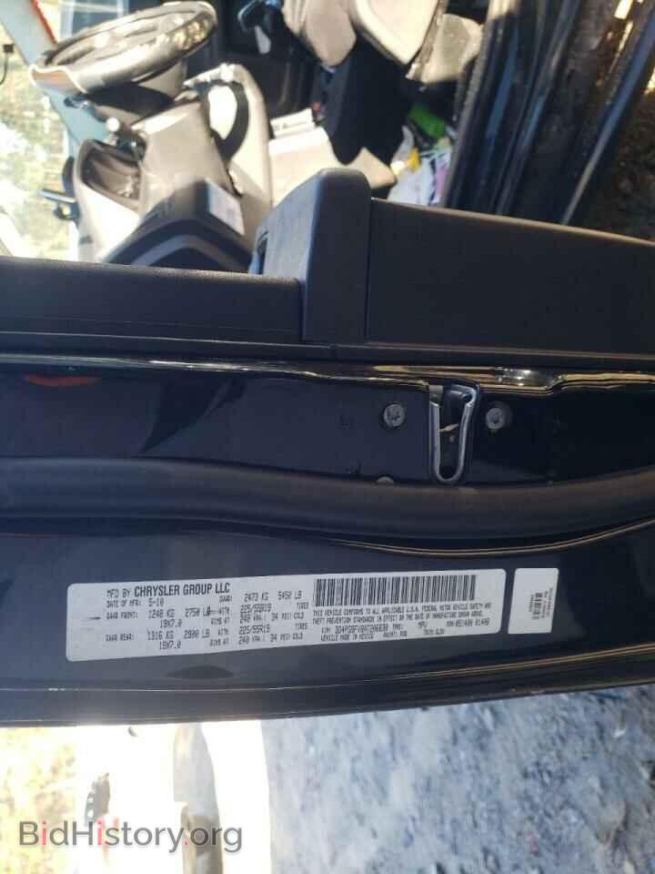 2010 DODGE JOURNEY - VIN: 3D4PG9FV8AT206630 - Фото 10