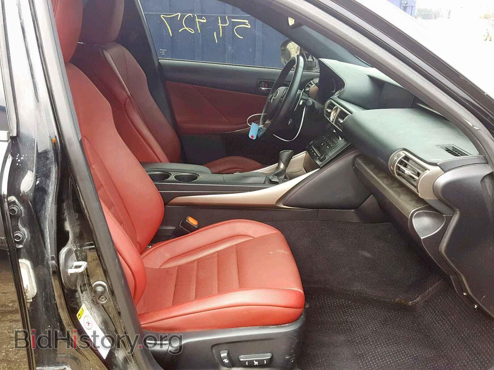 2014 LEXUS IS - VIN: JTHCE1D2XE5002928 - Photo 5