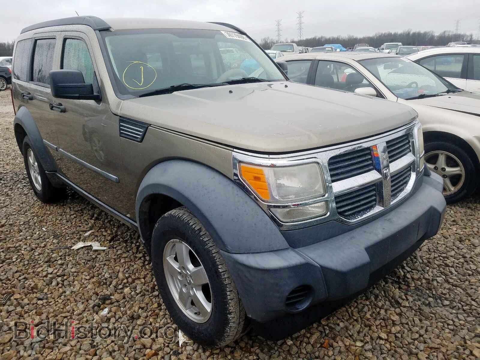 Фотография 1D8GU28K07W583490 - DODGE NITRO 2007