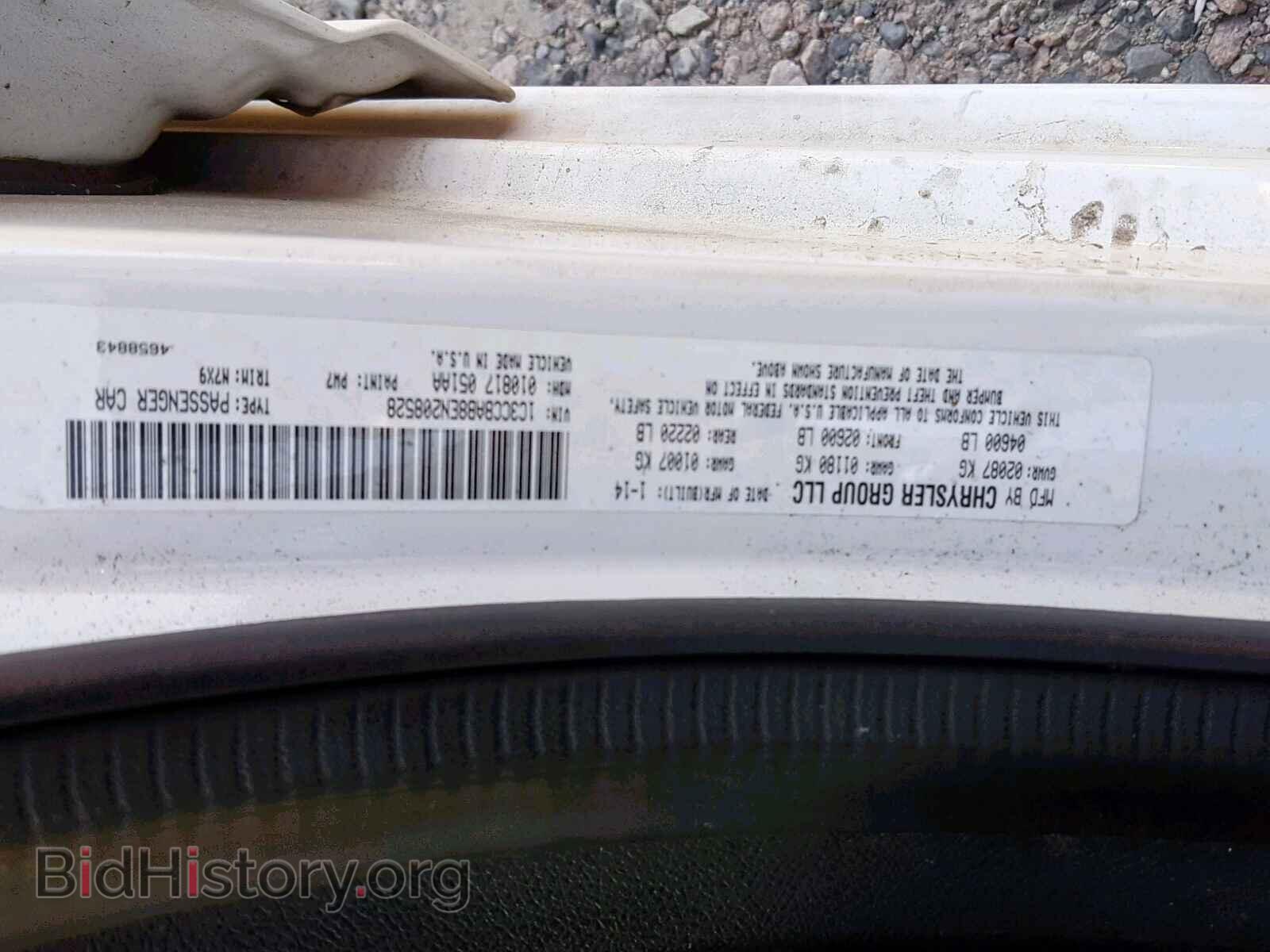 2014 CHRYSLER 200 - VIN: 1C3CCBAB8EN208528 - Фото 10