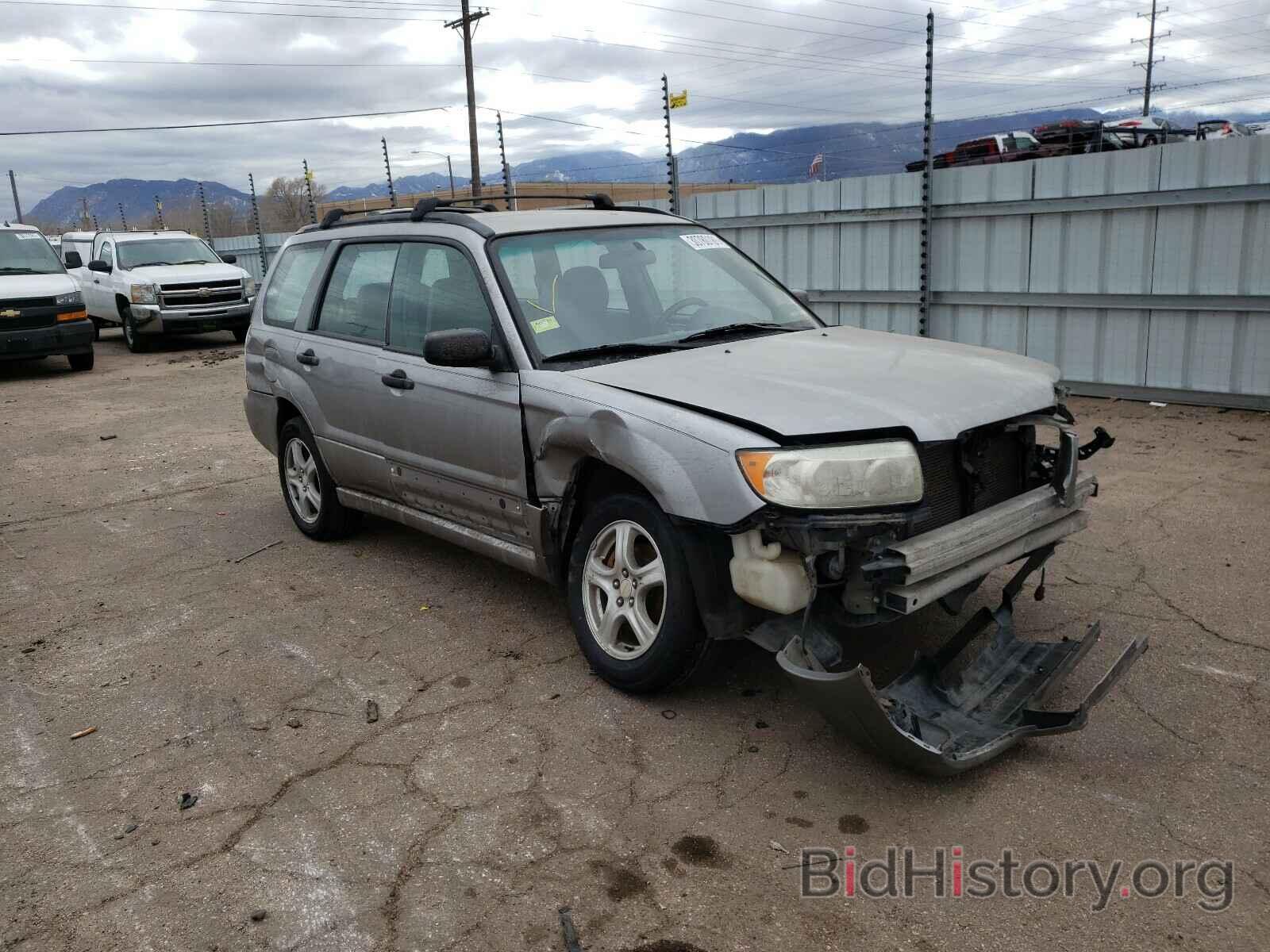 Photo JF1SG63628H720989 - SUBARU FORESTER 2008