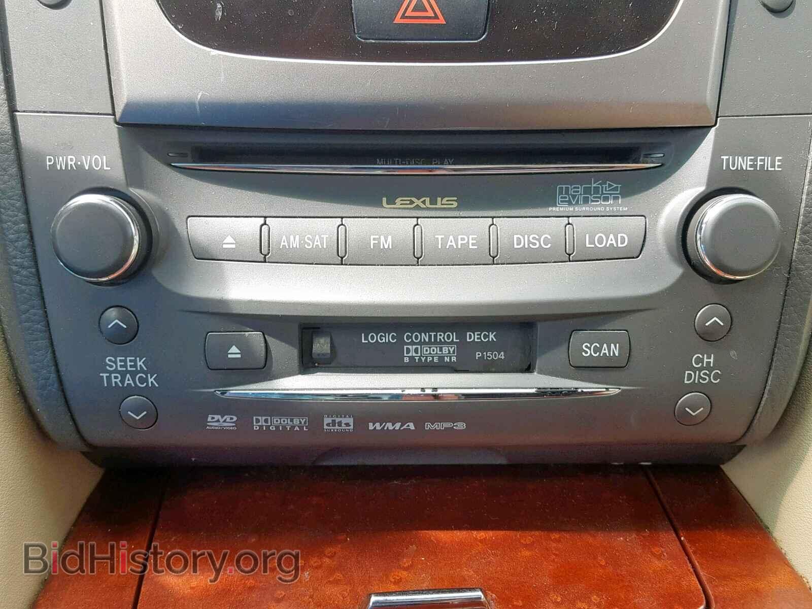 2007 LEXUS GS350 - VIN: JTHBE96S470028352 - Фото 9
